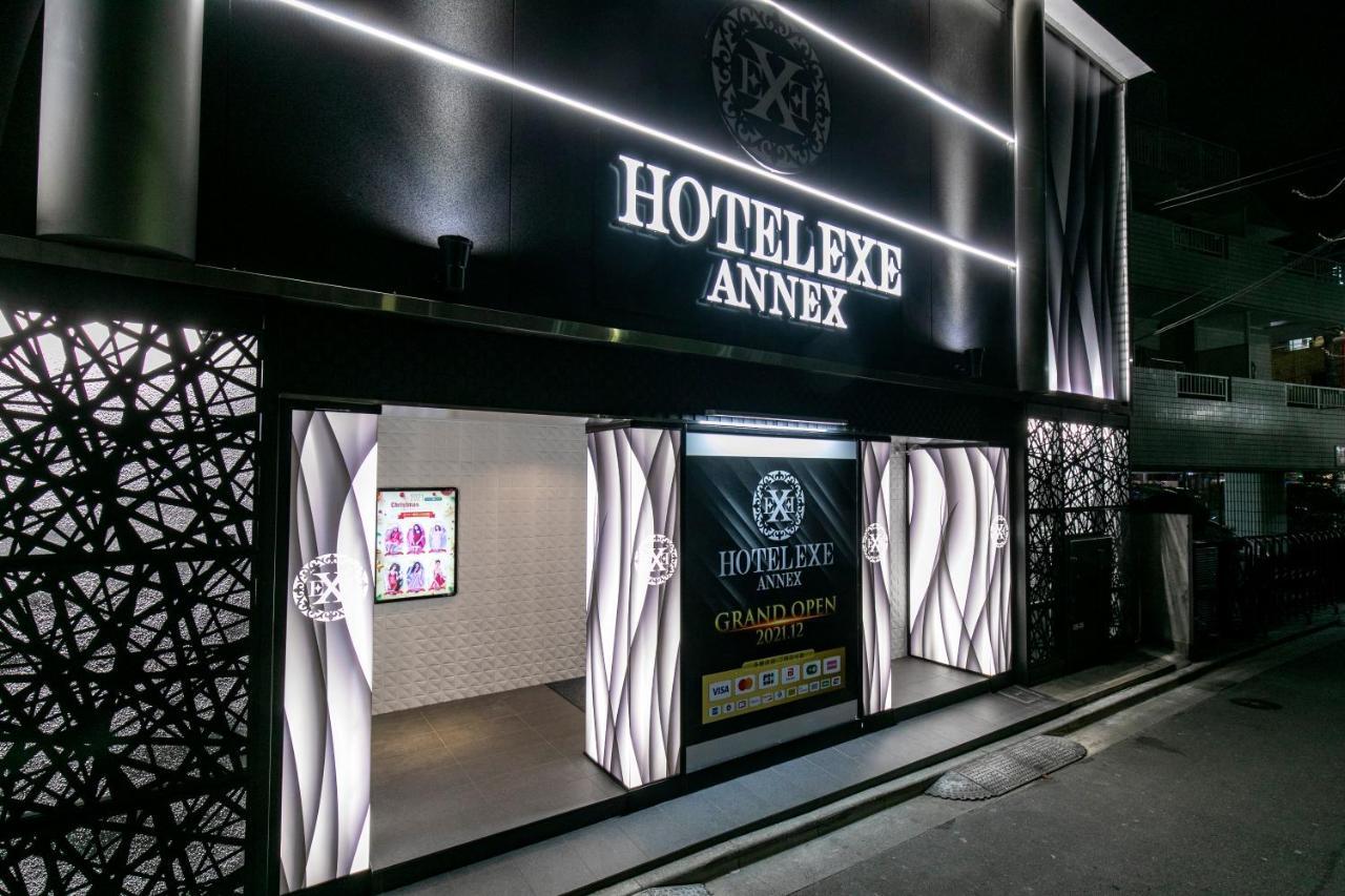 Hotel Exe アネックス 大人専用 Tokio Buitenkant foto