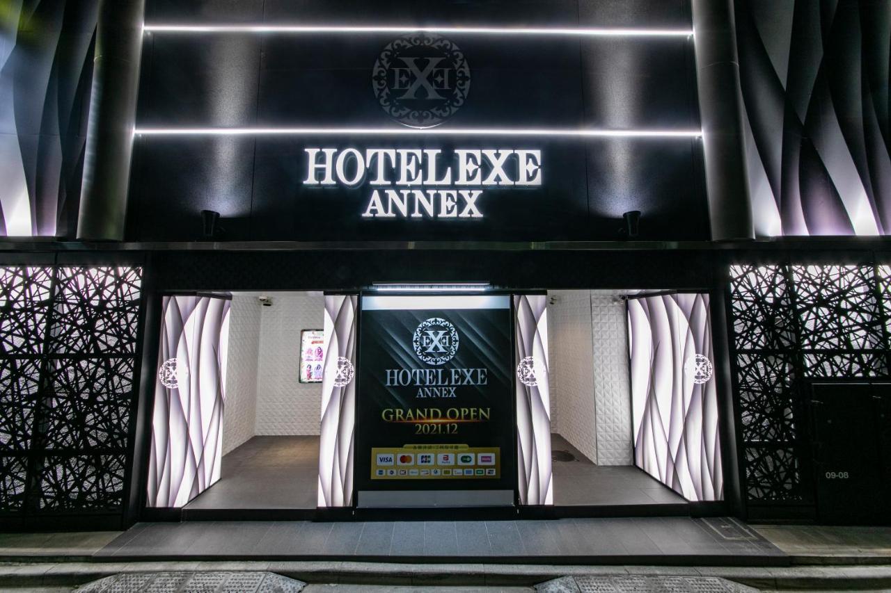 Hotel Exe アネックス 大人専用 Tokio Buitenkant foto